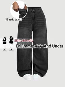 SHEIN PETITE CURVE 女款大尺碼灰色丹寧寬鬆直筒長褲 休閒牛仔褲 度假風 海灘 秋季 隨性 厭世感 可愛風 - 黑色 - 查看 1