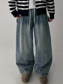 DAZY Spring/Autumn Washed Distressed Curved Leg Elastic Waist Drawstring Korean Style Men's Jeans - Blue - View 4