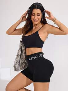 SHEIN Sovereign Charm Women's Seamless Waistband Lettering Tummy Control Butt Lifting Workout Shorts - Black - View 5