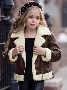 Emery Rose Kids Emery Rose Kids 少女款拼色時尚拉鍊翻領PU材質秋冬夾克 - 棕色 - 查看 1