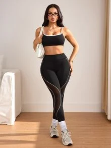 Slayform Mesh Patchwork High Waist Seamless Sports Leggings - Multicolor - View 5