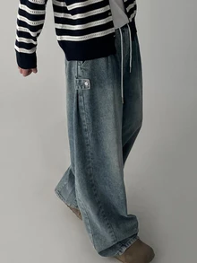DAZY Spring/Autumn Washed Distressed Curved Leg Elastic Waist Drawstring Korean Style Men's Jeans - Blue - View 1