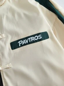 PAVTROS Men's Plus Size Streetwear Denim Frog Patch Long Sleeve Jacket, Holiday New Year - Beige - View 4