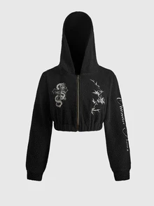ROMWE Street Life 女款虎紋街頭風刺繡復古連帽衛衣外套 - 黑色 - 查看 1