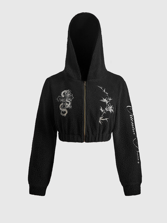 Street Life Veste Sweat-shirt-shirt à capuche vintage brodée style streetwear tigre pour femmes