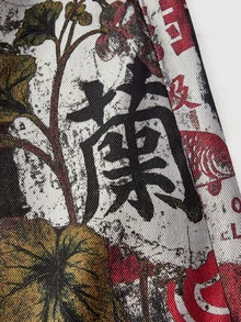 ROMWE 夏季度假音樂節穿搭復古新中式拼接印花低腰緊身牛仔短褲 - 灰色 - 查看 4