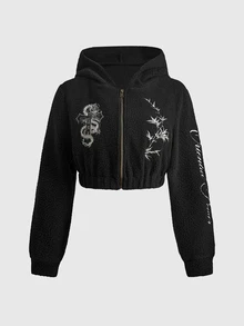 ROMWE Street Life 女款虎紋街頭風刺繡復古連帽衛衣外套 - 黑色 - 查看 5