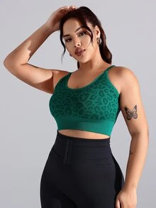 Velisys Velisys Plus Size Women Seamless Leopard Print Sports Bra 2pcs Set - Multicolor - View 4