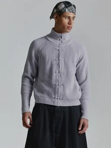 Musero Thick Funnel Neck Cardigan Fastening Detail Thumb Hole Autum Winter Essentials - Purple - View 2