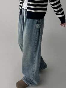 DAZY Spring/Autumn Washed Distressed Curved Leg Elastic Waist Drawstring Korean Style Men's Jeans - Blue - View 5