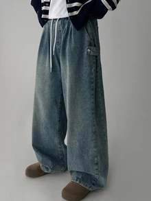 DAZY Spring/Autumn Washed Distressed Curved Leg Elastic Waist Drawstring Korean Style Men's Jeans - Blue - View 3
