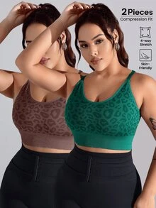 Velisys Velisys Plus Size Women Seamless Leopard Print Sports Bra 2pcs Set - Multicolor - View 1