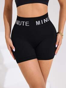 SHEIN Sovereign Charm Women's Seamless Waistband Lettering Tummy Control Butt Lifting Workout Shorts - Black - View 2