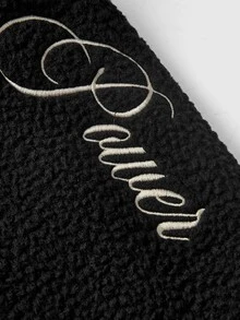 ROMWE Street Life 女款虎紋街頭風刺繡復古連帽衛衣外套 - 黑色 - 查看 4