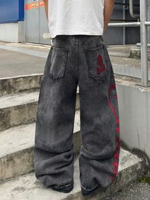 STEELVANCE 街頭風復古時尚百搭做舊水洗貓鬚對比鉚釘口袋穿孔刺繡原色毛邊設計寬鬆直筒寬腿休閒牛仔褲（不含腰帶與配件） - 黑色 - 查看 2