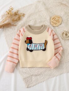 SHEIN Vintaside Kids Young Girl) Duck Embroidery Cute Minimalist Daily Knitted Pullover Sweater - Multicolor - View 1