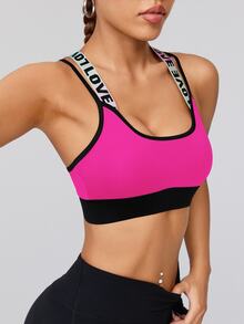 SHEIN Velisys Sexy Back Cross Print Spaghetti Strap Bra With Removable Pads And Adjustable Buckle Women Sports Bras - Multicolor - View 3