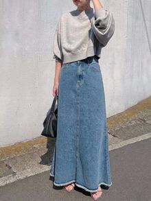 DAZY Spring/Summer Women's Casual Solid Color Raw Hem Mermaid Denim Skirt - Medium Wash - View 6