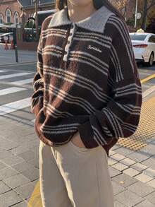 DAZY 棕色條紋 Polo 領半開襟落肩寬鬆長袖毛絨休閒針織毛衣 - 棕色 - 查看 3