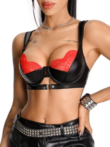 AltBold 1pc PU Lace Patchwork Rivet Decor Lingerie Bra - Multicolor - View 3
