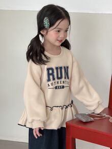 DAZY Young Girl) Round Neck Pullover Letter Thermal Lined Thick Autumn/Winter Sweatshirt, Cute And Stylish - Apricot - View 6