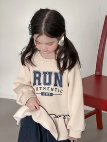 DAZY Young Girl) Round Neck Pullover Letter Thermal Lined Thick Autumn/Winter Sweatshirt, Cute And Stylish - Apricot - View 7