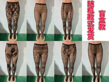SHEIN جوارب نسائية مثيرة من الشبك بألوان متنوعة، صندوق مفاجأة عشوائي الأنماط - الأسود - مشاهدة 10