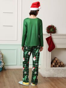 Chillnights PJS13 Women's Pajama Set Milk Silk 160g Digital Print - Green - View 2