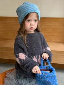 Dazy Kids Infant/Toddler (Girl) Round Neck Diamond Pattern Long Sleeve Colorblock Korean Style Versatile Autumn/Winter Sweater - Grey - View 5