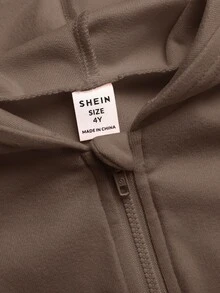 女童時尚休閒針織純色連帽外套套裝 - 咖啡棕 - 查看 2