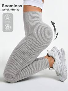 Slayform Slayform 女款素色無縫瑜伽緊身褲 - 淺灰色 - 查看 1
