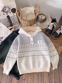 SHEIN Fair Isle 針織連帽毛衣童裝大童男孩休閒復古幾何圖案針織衫，卡其色毛衣、海軍藍毛衣，適合秋冬、學校、家庭聚會、度假、派對，秋季穿搭、冬季穿搭 - 彩色 - 查看 1