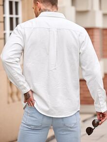 Manfinity Homme 男士街頭風休閒白色長袖牛仔襯衫 - 白色 - 查看 2
