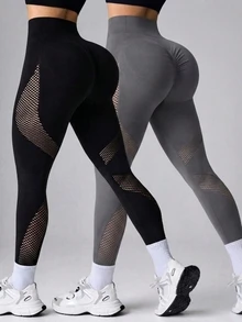 Velisys Velisys Women's Seamless High Elasticity Sports Yoga Fitness Tight Leggings - Multicolor - View 1