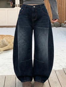 Dazy Plus Vintage Washed Distressed Korean Style Casual Loose Wide Leg Curved Hem Denim Jeans - Dark Wash - View 1