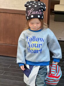 DAZY Infant Girl Round Neck Casual Thermal Lined Korean Style Long Sleeve Sweatshirt - Grey - View 1