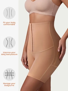 SHEIN 女款純色休閒日常塑形短褲 - 香檳色 - 查看 5