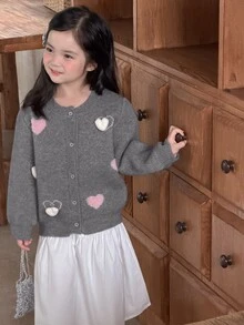 Dazy Kids 少女心圖案休閒日常外出開襟衫 - 深灰色 - 查看 5