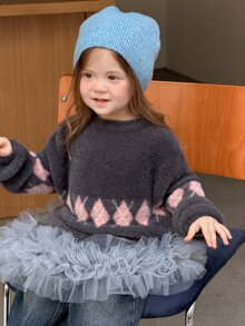 Dazy Kids Infant/Toddler (Girl) Round Neck Diamond Pattern Long Sleeve Colorblock Korean Style Versatile Autumn/Winter Sweater - Grey - View 4
