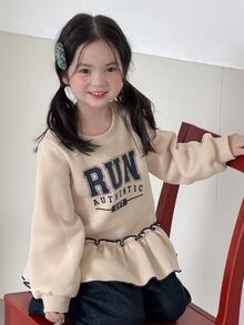 DAZY Young Girl) Round Neck Pullover Letter Thermal Lined Thick Autumn/Winter Sweatshirt, Cute And Stylish - Apricot - View 1