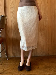 DAZY Beige Lace Patchwork Sheer Tulle High Waist A-Line Elegant Sweet French Style Mid-Length Skirt - Apricot - View 2