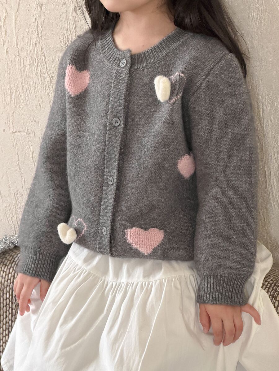 Dazy Kids Young Girl Heart Pattern Casual Daily Outing Cardigan - Dark Grey - View 1