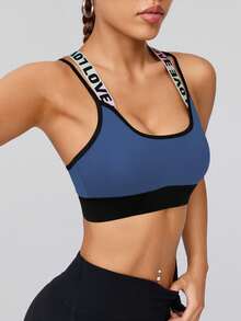 SHEIN Velisys Sexy Back Cross Print Spaghetti Strap Bra With Removable Pads And Adjustable Buckle Women Sports Bras - Multicolor - View 7