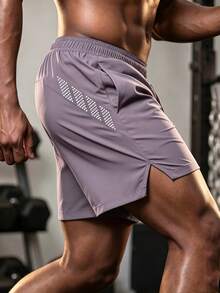 GymBeat 男士拼色休閒百搭日常旅行運動短褲 - 紫色 - 查看 1