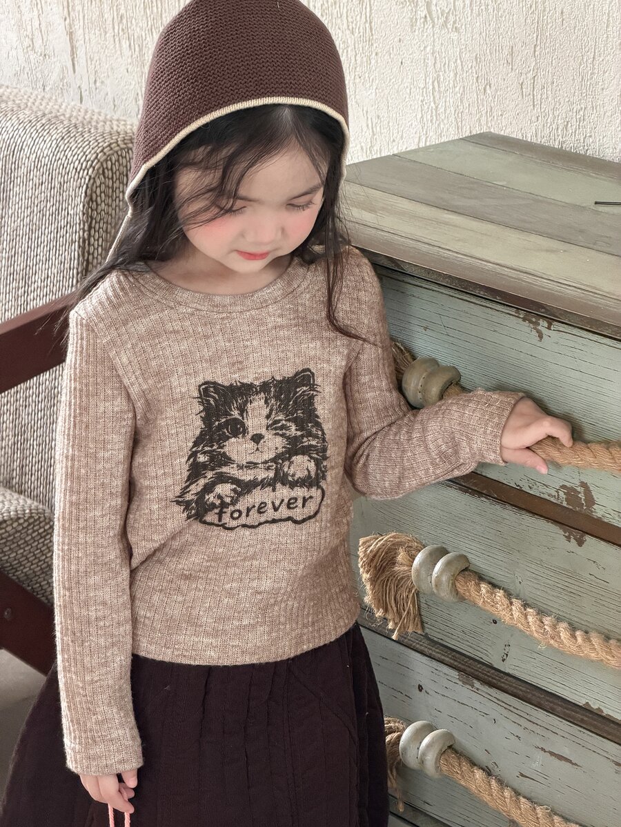 Dazy Kids (少女) 有領短袖紋理鏤空設計T恤 - 卡其色 - 查看 1