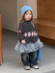 Dazy Kids Infant/Toddler (Girl) Round Neck Diamond Pattern Long Sleeve Colorblock Korean Style Versatile Autumn/Winter Sweater - Grey - View 8
