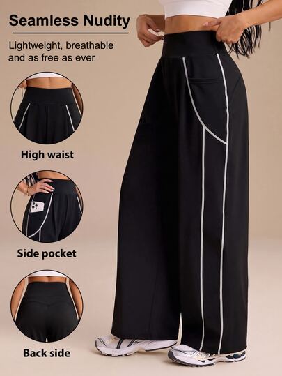 SHEIN Dewbera Women's Colorblock Casual Versatile Daily Travel Sports Long Pants