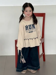 DAZY Young Girl) Round Neck Pullover Letter Thermal Lined Thick Autumn/Winter Sweatshirt, Cute And Stylish - Apricot - View 3