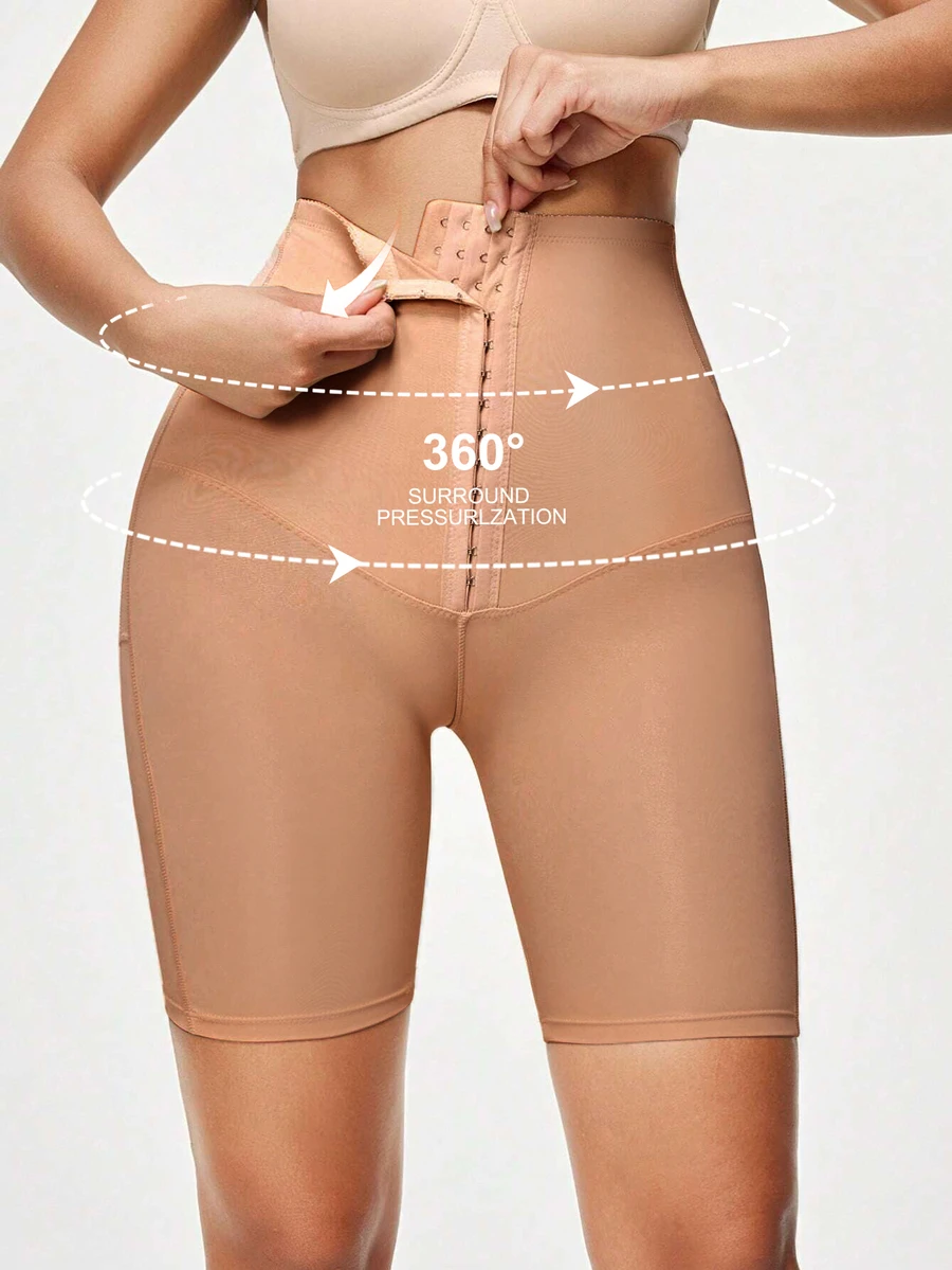 SHEIN 女款純色休閒日常塑形短褲 - 香檳色 - 查看 1