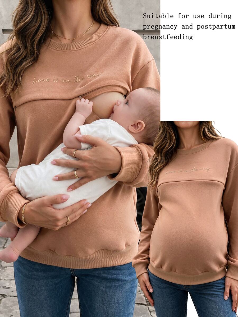 SHEIN 圓領長袖孕婦哺乳衛衣 - 棕色 - 查看 1
